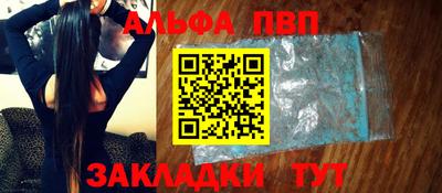 тгк Изобильный