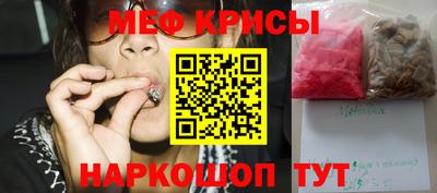 тгк Изобильный
