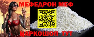 круглые Ирбит