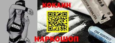 тгк Изобильный