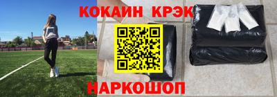 круглые Ирбит