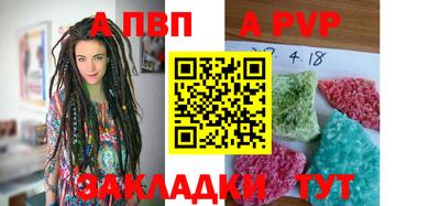 круглые Ирбит