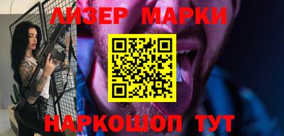 круглые Ирбит