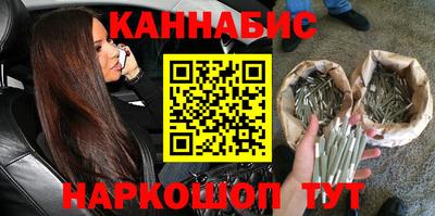 круглые Ирбит