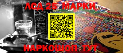 круглые Ирбит