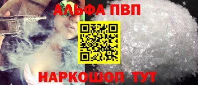 круглые Ирбит