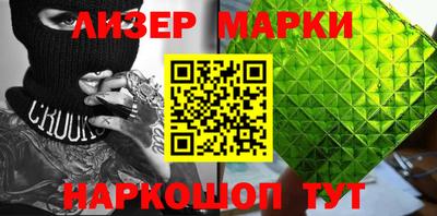 круглые Ирбит