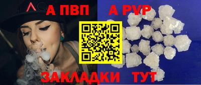 круглые Ирбит