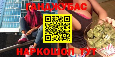 круглые Ирбит
