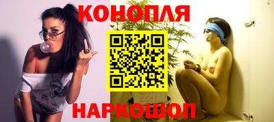 тгк Изобильный