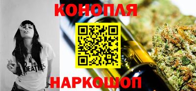 мескалин Ипатово