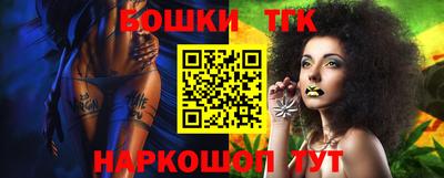 мескалин Ипатово