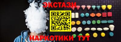 круглые Ирбит