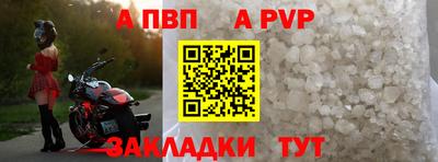 тгк Изобильный