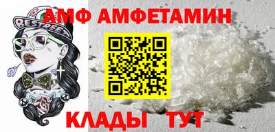 круглые Ирбит