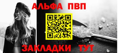тгк Изобильный