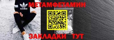 тгк Изобильный