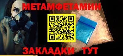 тгк Изобильный
