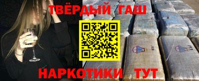 тгк Изобильный