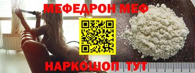 тгк Изобильный