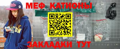 тгк Изобильный